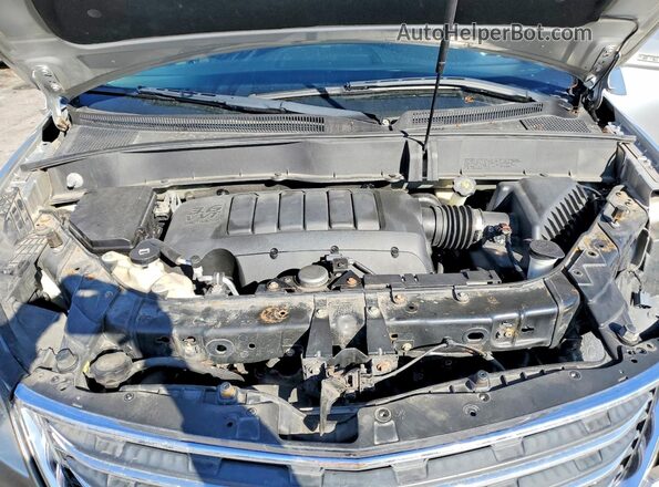 1GNKVGKD2HJ108734 2017 CHEVROLET TRAVERSE Silver Вид підкапотного простору