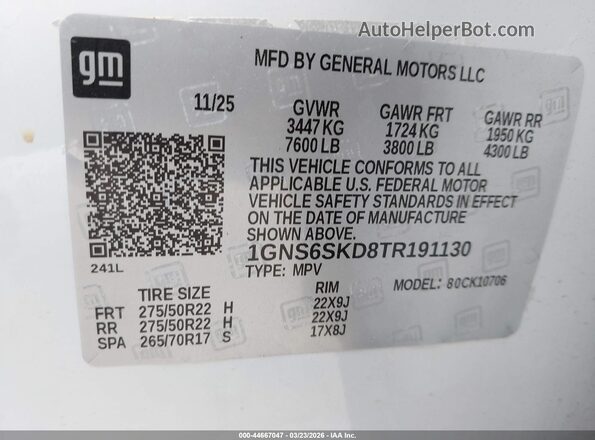 1GNS6SKD8TR191130 2026 CHEVROLET TAHOE Белый 