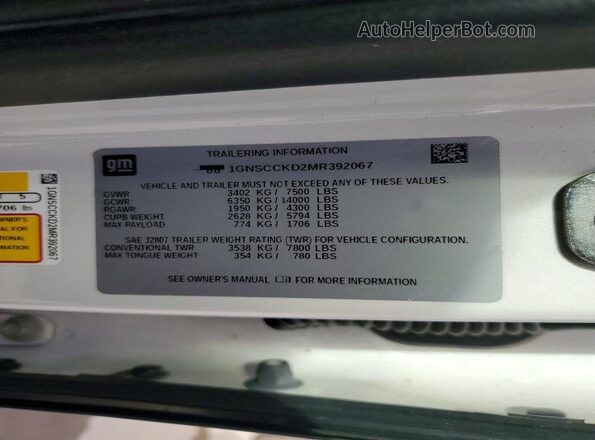 1GNSCCKD2MR392067 2021 CHEVROLET SUBURBAN White 