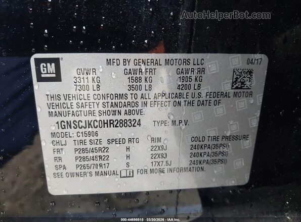 1GNSCJKC0HR288324 2017 CHEVROLET SUBURBAN Черный Вид подкапотного пространства