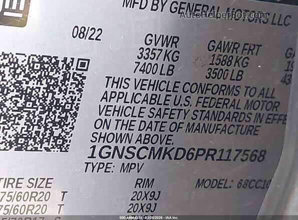1GNSCMKD6PR117568 2023 CHEVROLET TAHOE Черный Вид подкапотного пространства