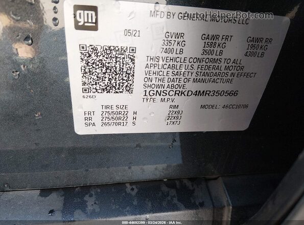 1GNSCRKD4MR350566 2021 CHEVROLET TAHOE Gray Շարժիչի բաժամունքի տեսք