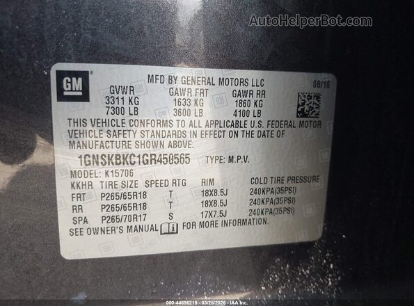 1GNSKBKC1GR450565 2016 CHEVROLET TAHOE Серый Вид подкапотного пространства