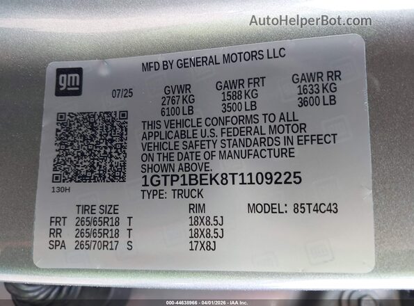 1GTP1BEK8T1109225 2026 GMC CANYON Серый Вид подкапотного пространства