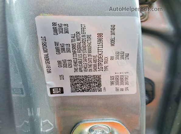1GTP2DEK3T1159698 2026 GMC CANYON Silver Շարժիչի բաժամունքի տեսք