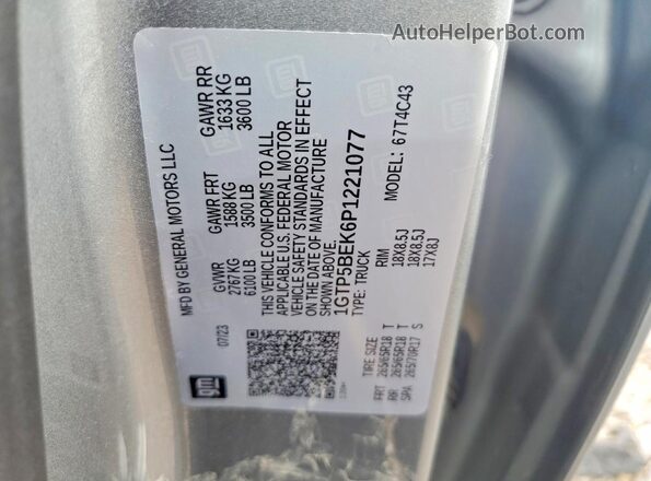 1GTP5BEK6P1221077 2023 GMC CANYON Серый Вид подкапотного пространства