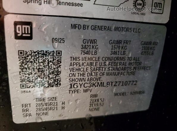 1GYC3KML9TZ710772 2026 CADILLAC VISTIQ Black Շարժիչի բաժամունքի տեսք
