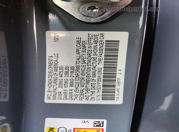 1HGCV1F35MA123932 2021 HONDA ACCORD Gray Vista del compartimento del motor