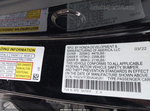 1HGCV1F35NA040261 2022 HONDA ACCORD Black ძრავის განყოფილების ხედი
