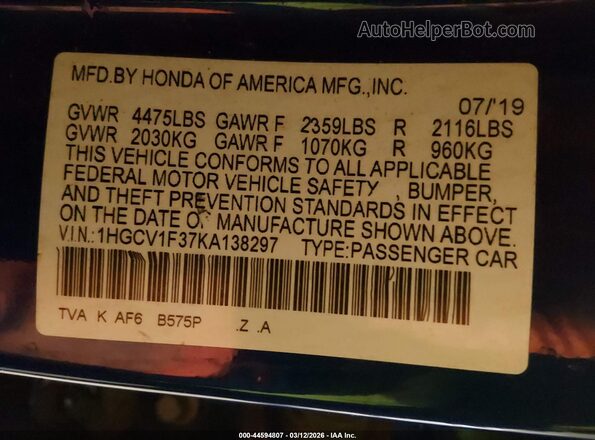1HGCV1F37KA138297 2019 HONDA ACCORD Blue Շարժիչի բաժամունքի տեսք