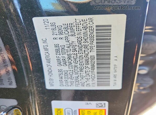 1HGCV1F49MA021820 2021 HONDA ACCORD Black ძრავის განყოფილების ხედი