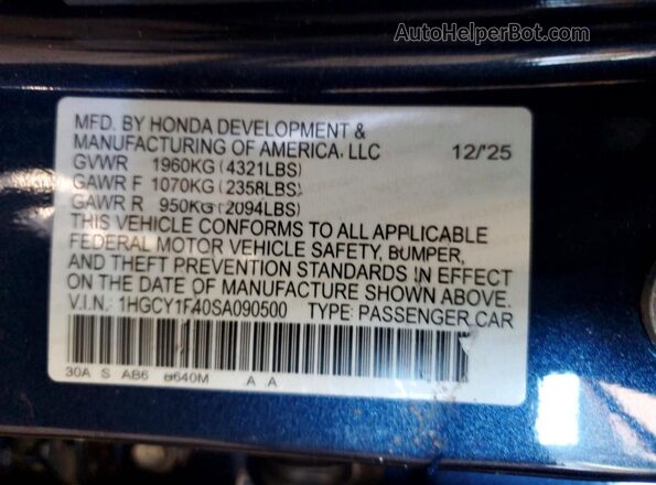 1HGCY1F40SA090500 2025 HONDA ACCORD Blue Շարժիչի բաժամունքի տեսք