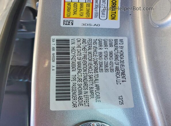 1HGCY1F42TA000474 2026 HONDA ACCORD Silver Շարժիչի բաժամունքի տեսք