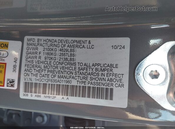 1HGCY2F63SA011960 2025 HONDA ACCORD HYBRID Gray ძრავის განყოფილების ხედი