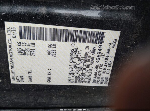 1N4AA6AP8HC366949 2017 NISSAN MAXIMA Black Engine compartment view