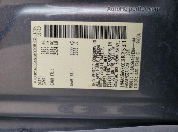 1N4AA6AV5KC382533 2019 NISSAN MAXIMA Серый 