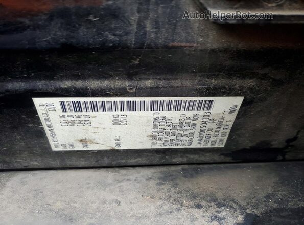 1N4AA6CV0MC504103 2021 NISSAN MAXIMA Black Շարժիչի բաժամունքի տեսք