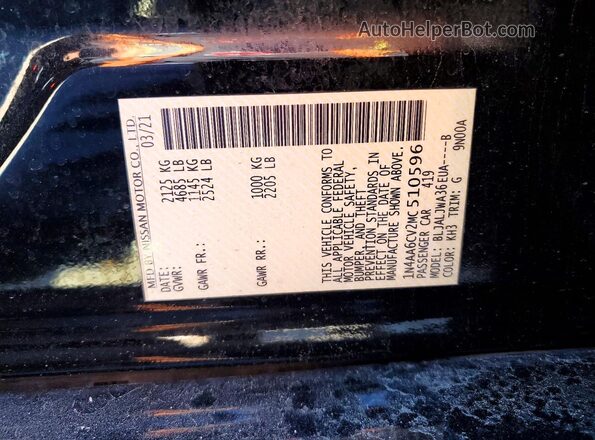 1N4AA6CV2MC510596 2021 NISSAN MAXIMA Черный Вид подкапотного пространства