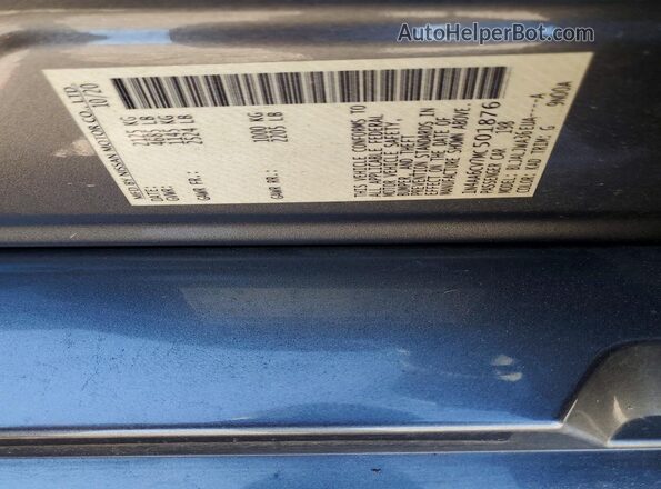 1N4AA6CV7MC501876 2021 NISSAN MAXIMA Gray Engine compartment view