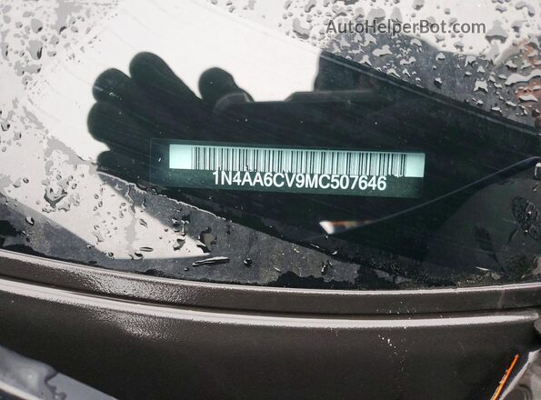1N4AA6CV9MC507646 2021 NISSAN MAXIMA Синий Вид подкапотного пространства