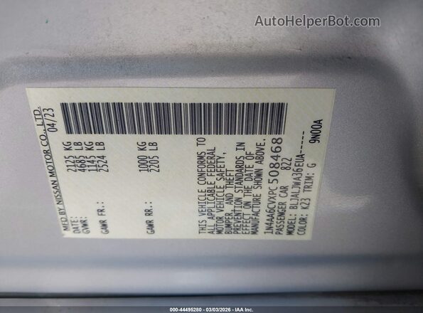 1N4AA6CVXPC508468 2023 NISSAN MAXIMA Silver Շարժիչի բաժամունքի տեսք