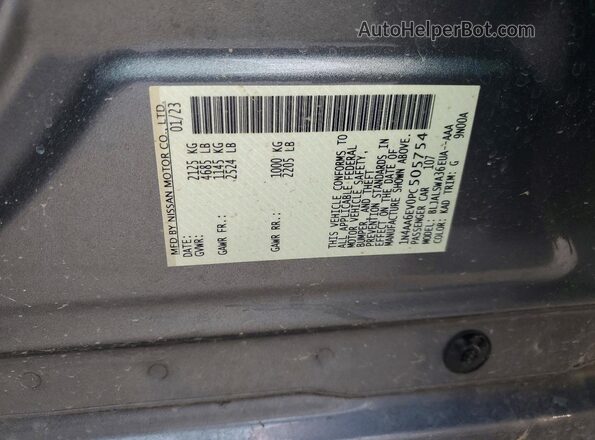 1N4AA6EV0PC505754 2023 NISSAN MAXIMA Серый 