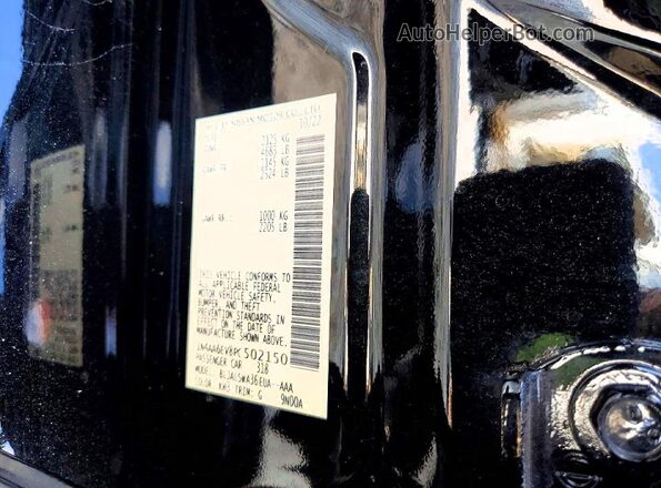 1N4AA6EV8PC502150 2023 NISSAN MAXIMA SR Black ძრავის განყოფილების ხედი