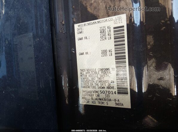 1N4AA6FV0MC507014 2021 NISSAN MAXIMA PLATINUM Gray Вид підкапотного простору