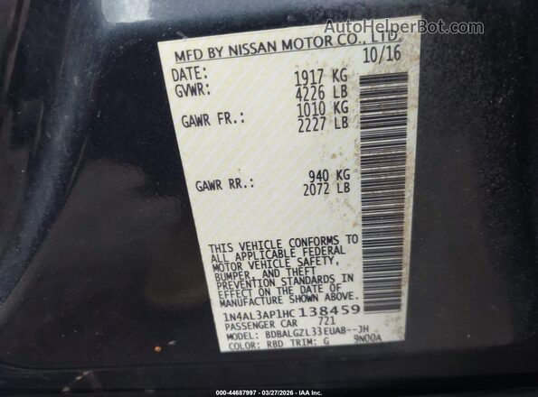 1N4AL3AP1HC138459 2017 NISSAN ALTIMA Black ძრავის განყოფილების ხედი