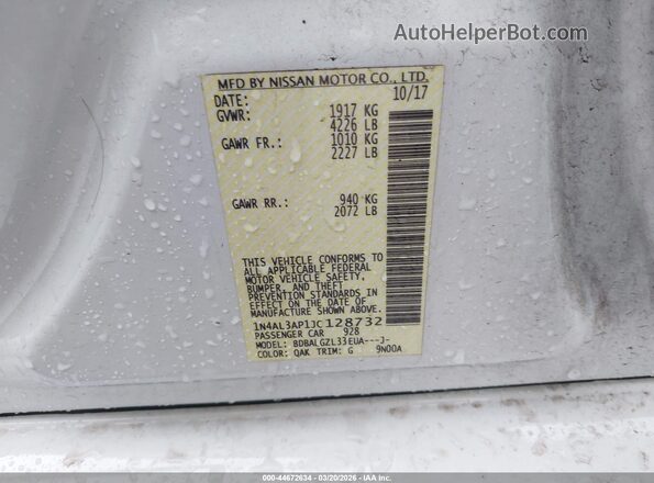 1N4AL3AP1JC128732 2018 NISSAN ALTIMA Белый Вид подкапотного пространства