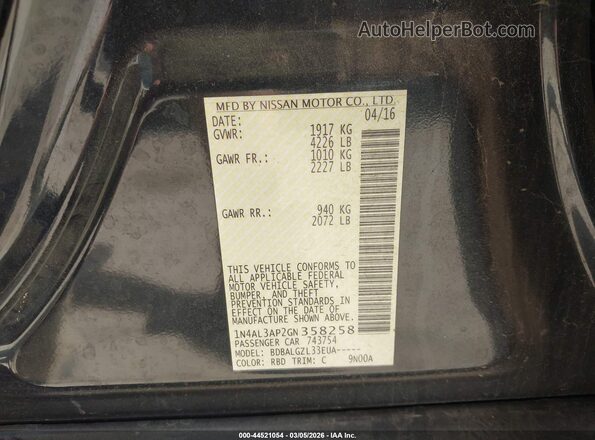 1N4AL3AP2GN358258 2016 NISSAN ALTIMA Dark Blue Вид підкапотного простору