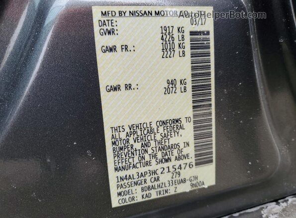 1N4AL3AP3HC215476 2017 NISSAN ALTIMA Gray Շարժիչի բաժամունքի տեսք
