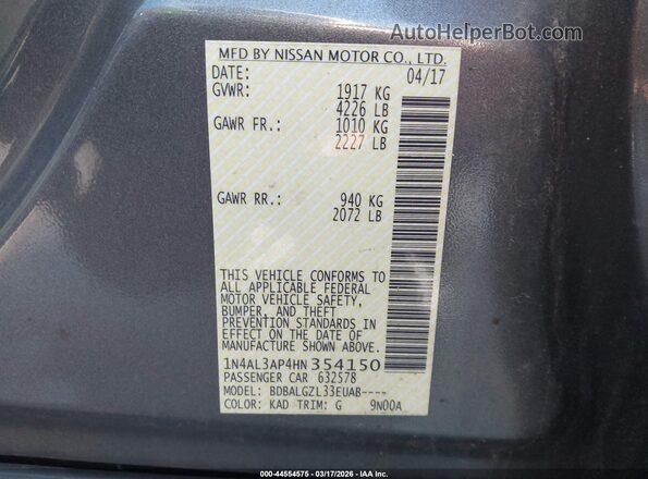 1N4AL3AP4HN354150 2017 NISSAN ALTIMA Gray ძრავის განყოფილების ხედი