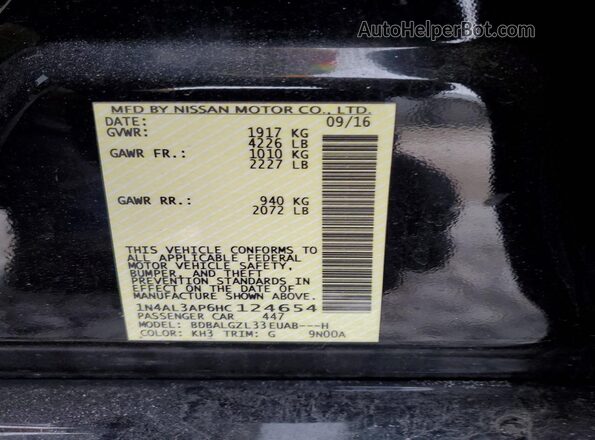 1N4AL3AP6HC124654 2017 NISSAN ALTIMA Black ძრავის განყოფილების ხედი