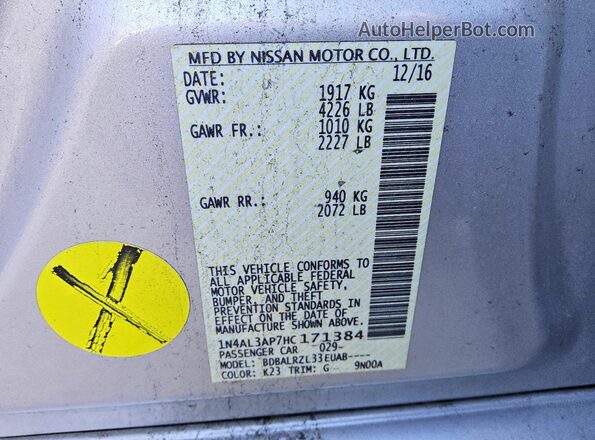 1N4AL3AP7HC171384 2017 NISSAN ALTIMA Silver Вид підкапотного простору
