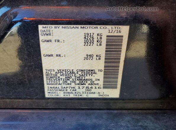 1N4AL3AP7HC178416 2017 NISSAN ALTIMA Black Вид підкапотного простору