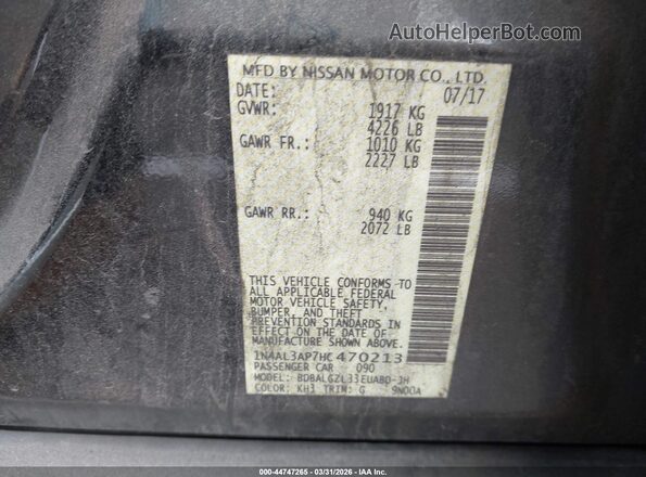 1N4AL3AP7HC470213 2017 NISSAN ALTIMA Черный Вид подкапотного пространства