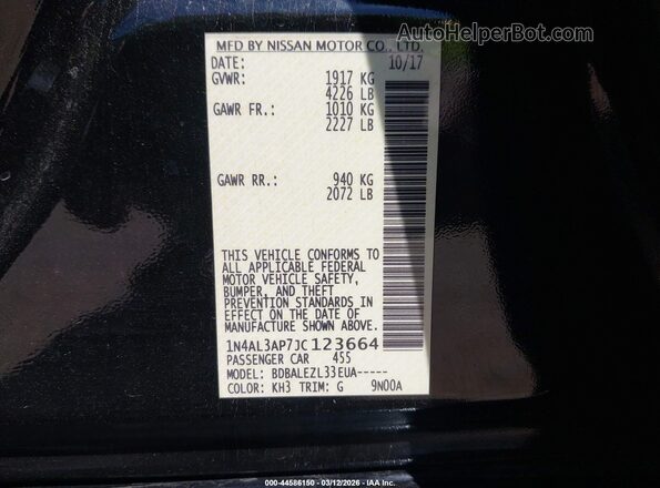 1N4AL3AP7JC123664 2018 NISSAN ALTIMA Черный Вид подкапотного пространства