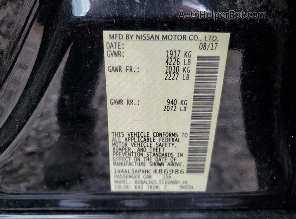 1N4AL3APXHC486986 2017 NISSAN ALTIMA Black ძრავის განყოფილების ხედი