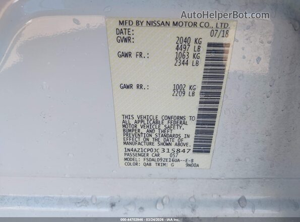 1N4AZ1CP0JC315847 2018 NISSAN LEAF Белый Вид подкапотного пространства
