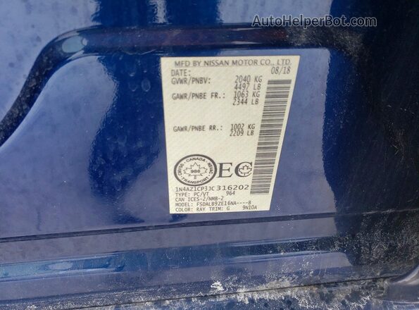 1N4AZ1CP3JC316202 2018 NISSAN LEAF Синий Вид подкапотного пространства