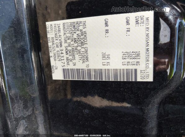 1N4BL4CV9MN343175 2021 NISSAN ALTIMA Black Vista del compartimento del motor