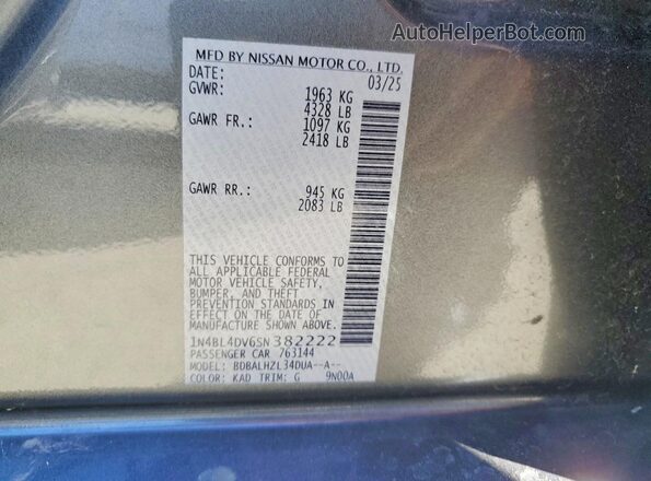 1N4BL4DV6SN382222 2025 NISSAN ALTIMA Gray Вид підкапотного простору