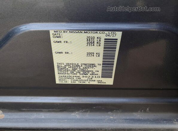 1N4BZ0CP4HC307310 2017 NISSAN LEAF Gray VIN կոդի պիտակի տեսք