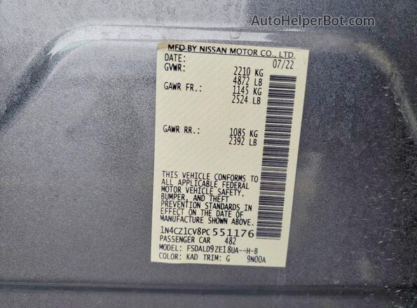 1N4CZ1CV8PC551176 2023 NISSAN LEAF Gray ძრავის განყოფილების ხედი