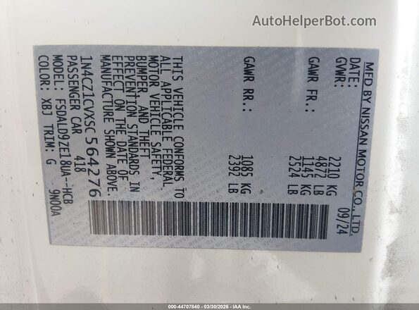 1N4CZ1CVXSC564276 2025 NISSAN LEAF Белый Вид подкапотного пространства