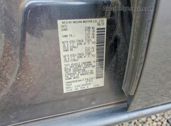 1N6AD0ER5KN776207 2019 NISSAN FRONTIER Серый 