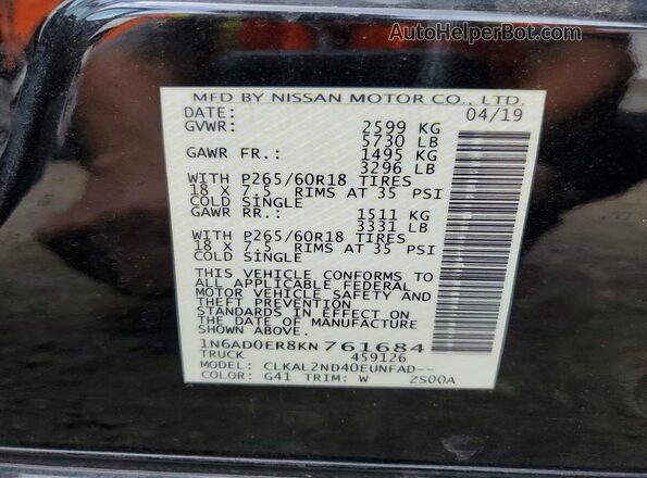 1N6AD0ER8KN761684 2019 NISSAN FRONTIER Black Շարժիչի բաժամունքի տեսք