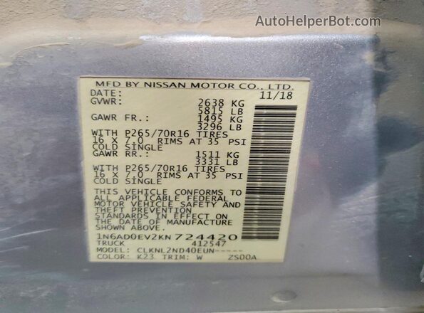 1N6AD0EV2KN724420 2019 NISSAN FRONTIER Серый 