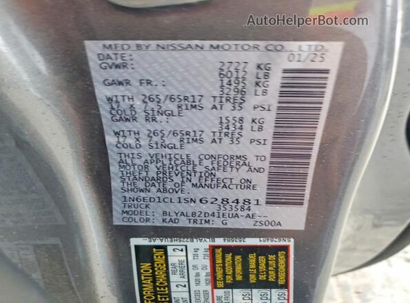 1N6ED1CL1SN628481 2025 NISSAN FRONTIER Серый Вид подкапотного пространства